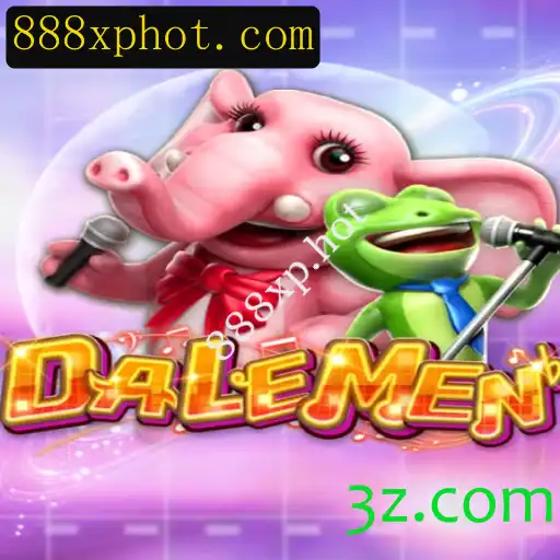 DALEMEN: Descubra o Fascinante Mundo de 'DALEMEN' com 888xp.hot