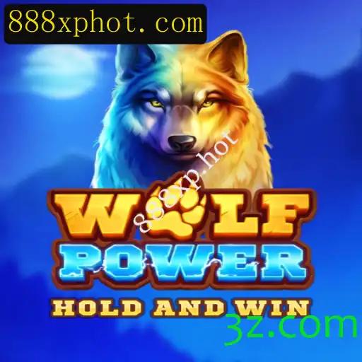 WolfPower: Uma Jornada Épica no Mundo dos Jogos